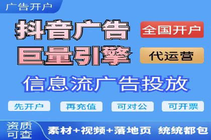 成功案例剖析：SEM代运营公司助力企业营销