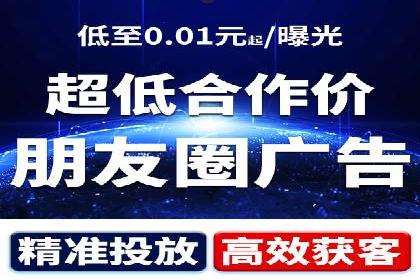 搜索引擎营销（SEM）专员的挑战与机遇